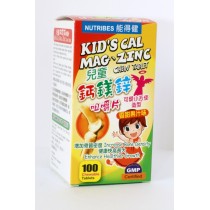能得健兒童鈣鎂鋅咀嚼片 100粒